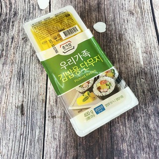 ⚡ĐỒ ĂN CHAY⚡Củ cải vàng cắt sợi sẵn Hàn Quốc 400gr