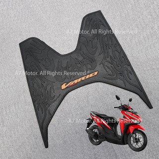 Thảm Lót Chân VARIO 2018 - 2021 Mã M20