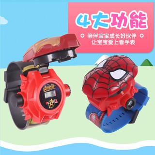 Đồng hồ điện biến hình kiểu dáng người nhện hoạt hình dễ thương