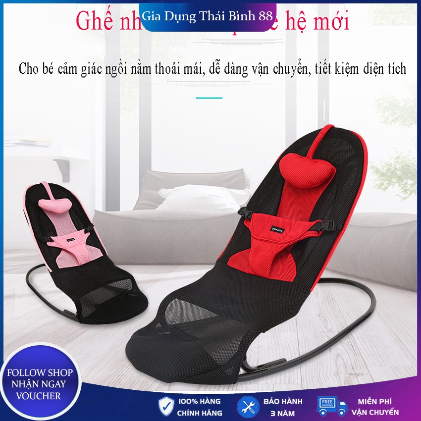 ⚡FREESHIP⚡ Ghế rung nhún cho bé sơ sinh, ghế rung bập bênh đa năng - loại tự rung có đồ chơi cho trẻ