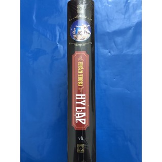 Sách Thần Thoại Hy Lạp ( bìa cứng )