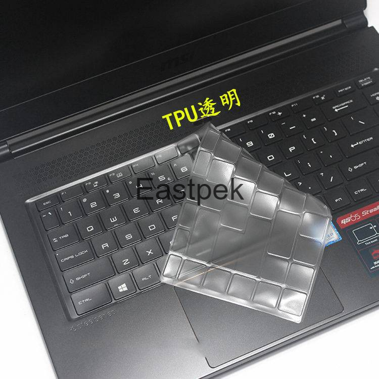 Miếng Dán Bảo Vệ Bàn Phím Bằng Tpu Siêu Mỏng Cho Laptop 15.6 "Msi Gs65 Gs 65 Gf63 Gf 63 8re-014cn P65 Stealth 15.6