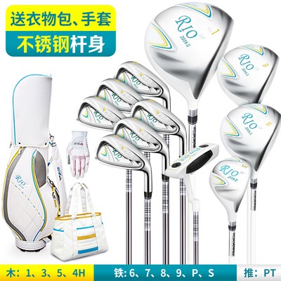 Bộ gậy golf nữ giá rẻ PGM chính hãng   {{[[[[    BÁN GIÁ Sỉ        )}]]]