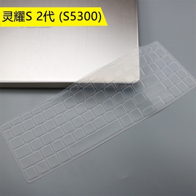 Miếng Dán Bảo Vệ Bàn Phím Silicon Mềm Siêu Mỏng Cho Asus Y5100Ub8250 15.6inch