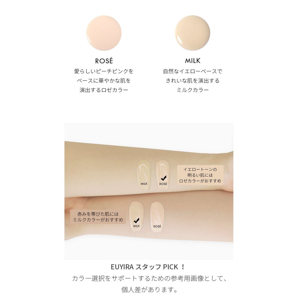 PHẤN NƯỚC KIỂM SOÁT MÀU SÁNG CẢ NGÀY CUSHION EUYIRA ALL DAY lUMINOUS | BigBuy360 - bigbuy360.vn