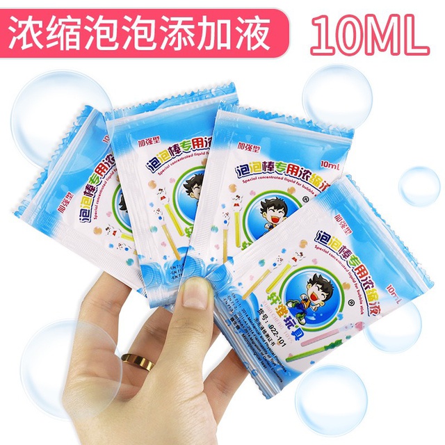 Đồ chơi bong bóng - Túi xà bông tự pha tiết kiệm