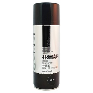 Xịt chống thấm rò rỉ nước tekoro Hando 450ml