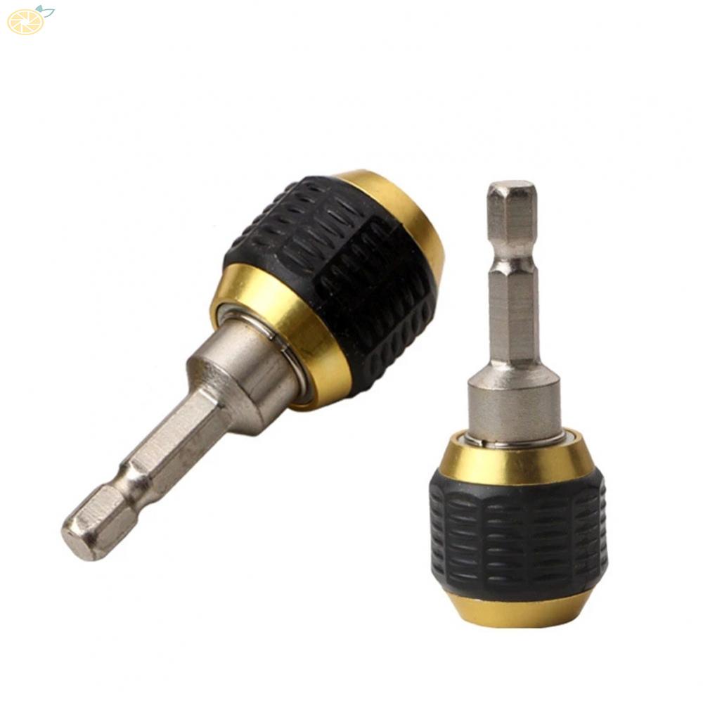【VARSTR】Hex Shank Connecting Rod 6.35mm Drill Bit Electric Drill Electric Tool