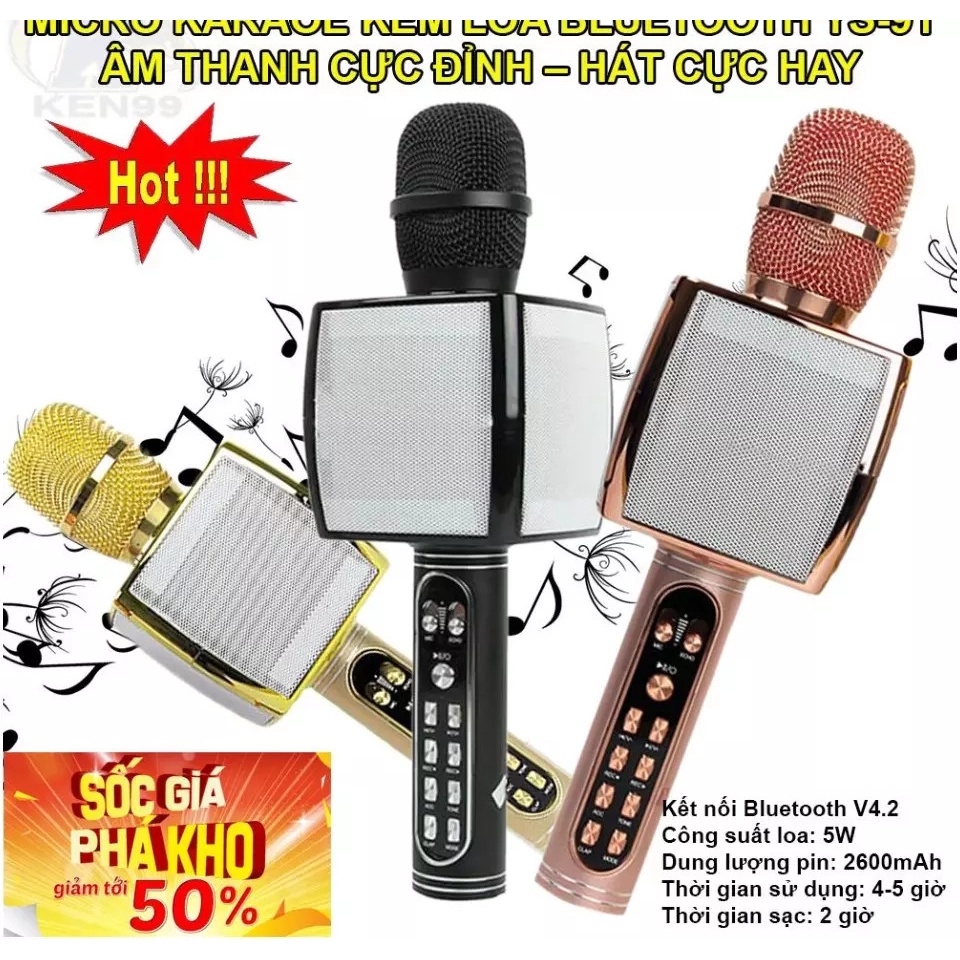 Micro karaoke 3 in 1 bluetooth G01 YS 91 kèm loa, thu âm, lọc tiếng ồn mua ngay nhận Voucher 50.000