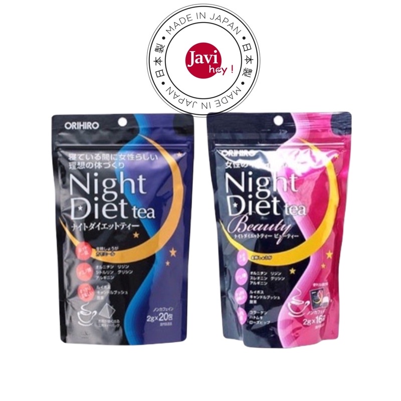 Trà giảm cân Night Diet Tea Orihiro Nhật Bản (20 gói/ 24 gói/ hồng collagen)