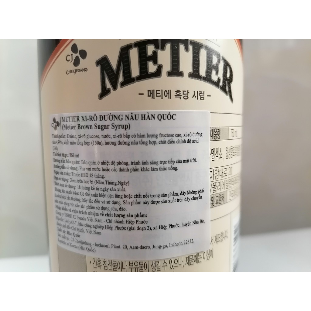 [750ml] Si rô đường nâu Beksul [Korea] CJ FOODS Metier Brown Sugar Syrup (cjf-hk)