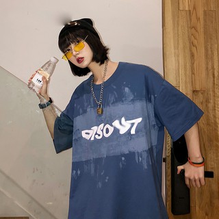 Áo phông Nelly tay lỡ - Disout