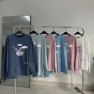[Mã FATHANG5 giảm 10K đơn 50K] SOUP SWEATER