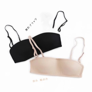 Áo Ngực Không Gọng Chống Trượt Thiết Kế Mỏng Cao Cấp Thời Trang Cho Nữ