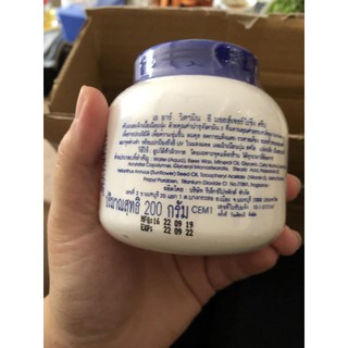 Kem Vitamin E Aron Thái Lan dưỡng ẩm 21