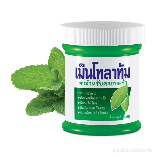 Dầu cù là Mentholatum