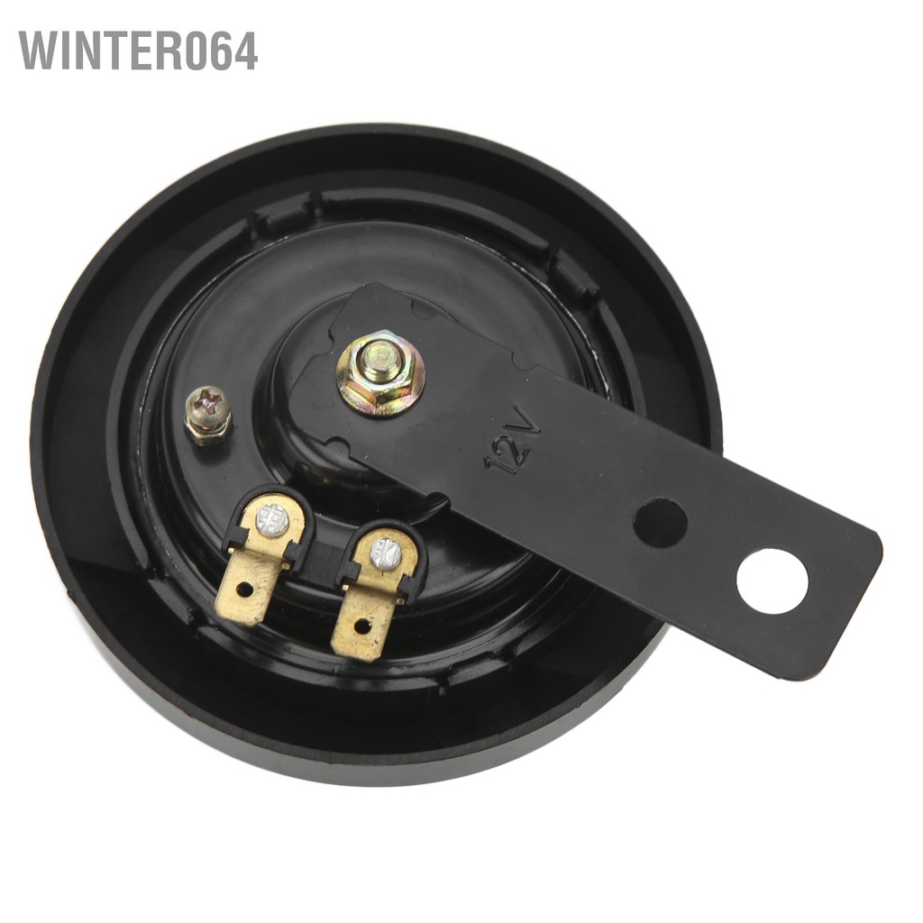 8.8cm Còi ốc điện Loa chống nước 100dB đa năng cho ô tô xe máy 12V Winter064