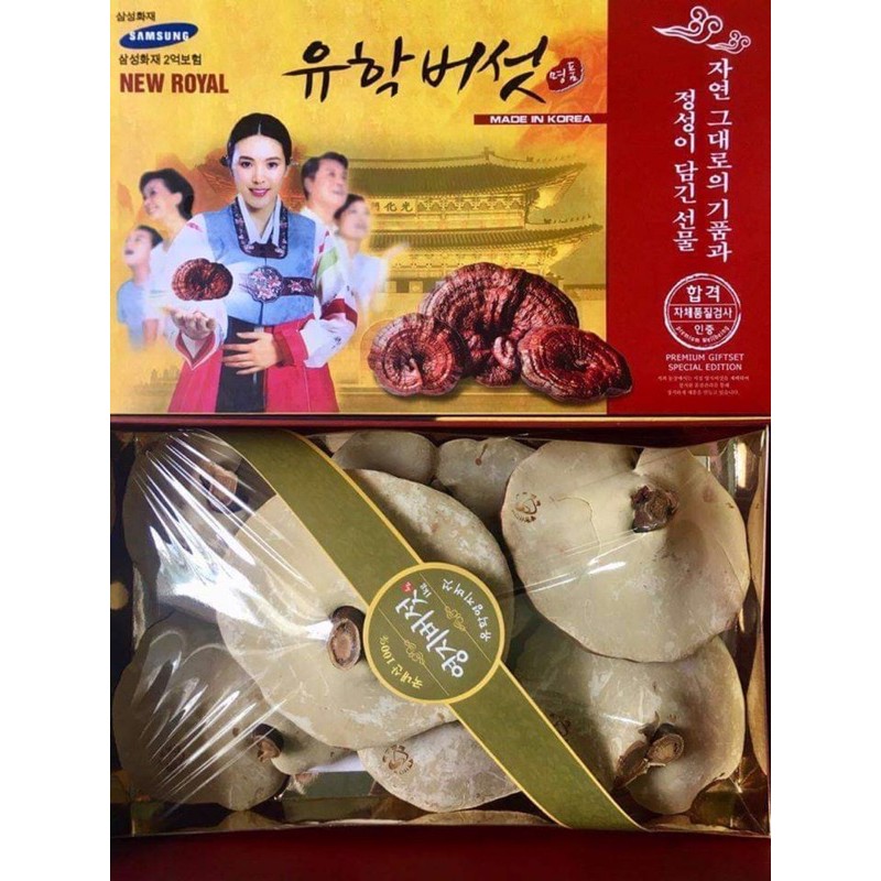 Nấm linh chi Hàn Quốc hiệu cô gái vàng hộp 1kg | BigBuy360 - bigbuy360.vn