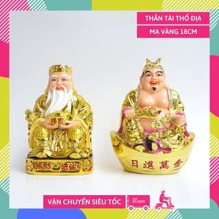 Tượng Thần Tài Thổ Địa thờ tự đẹp mạ vàng giàu có - Cao 18cm kèm hướng dẫn thỉnh an vị tượng Tài Địa