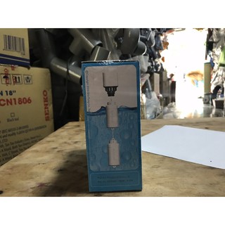 Phao điện tự động RADAR - ST-70AB