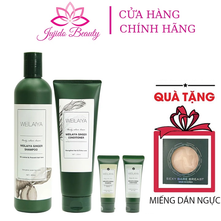 Bộ Dầu Gội Xả Weilaiya Tinh Chất Gừng Chính Hãng Ngăn Ngừa Rụng Tóc, Kích Thích Mọc Tóc Săn Chắc Khỏe