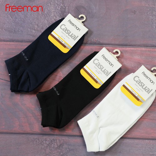 [Combo 5 đôi] Tất cổ ngắn chất liệu cotton FREEMAN