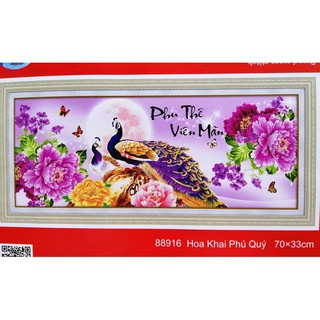 Tranh thêu chữ thập Phu thê viên mãn 88916