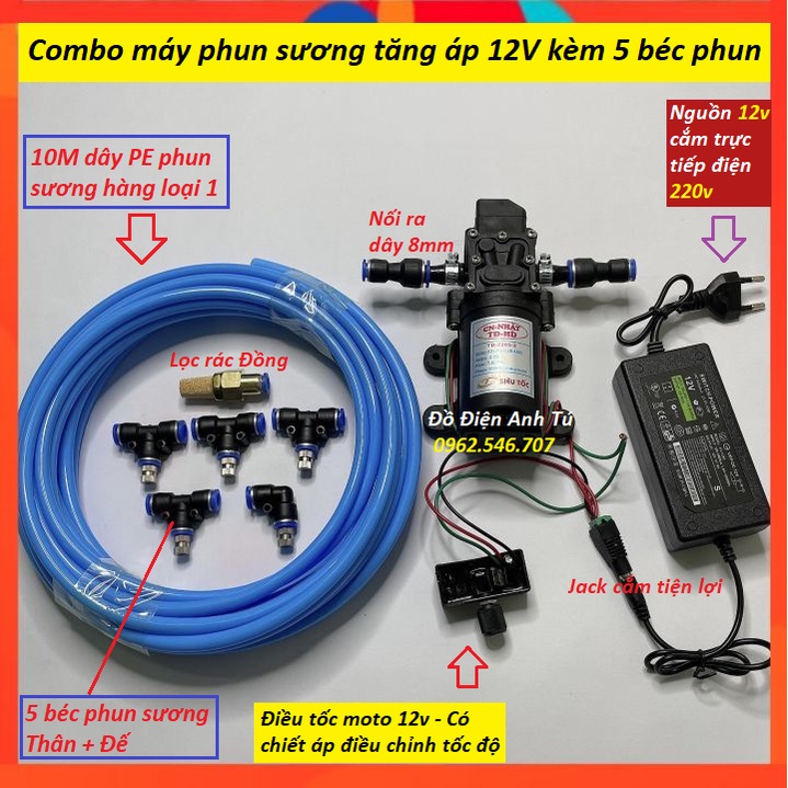 Bộ máy bơm phun sương tưới cây, làm mát mini 12v, máy bơm 12v tăng áp lực cao Lưu lượng nước 8L phút