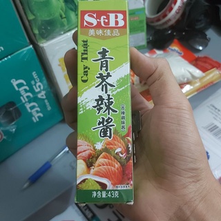 Mù tạt Wasabi S&B TP 43gr