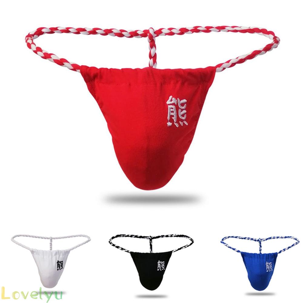 Men Underwear Comfortable Fashion G-string M-2XL Mesh Micro Paper Pouch Sheer