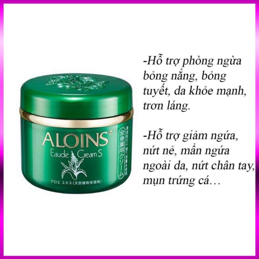 [CHÍNH HÃNG] [CHÍNH HÃNG] Kem Dưỡng Da Lô Hội Aloins Eaude Cream S Nhật 185g