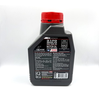 Nhớt xe số cao cấp Motul 3100 Gold 800ml