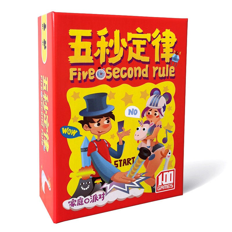 Bộ Thẻ Trò Chơi Five-Second Rule, 3 / 5 Lá