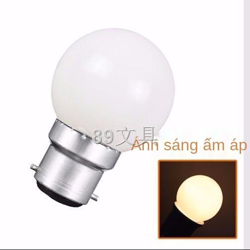 SE27 vít LED tiết kiệm năng lượng 1W2W3 watt đèn bàn hộ gia đình chùm trang trí đám cưới ánh sáng trắng vàng ấm áp bóng