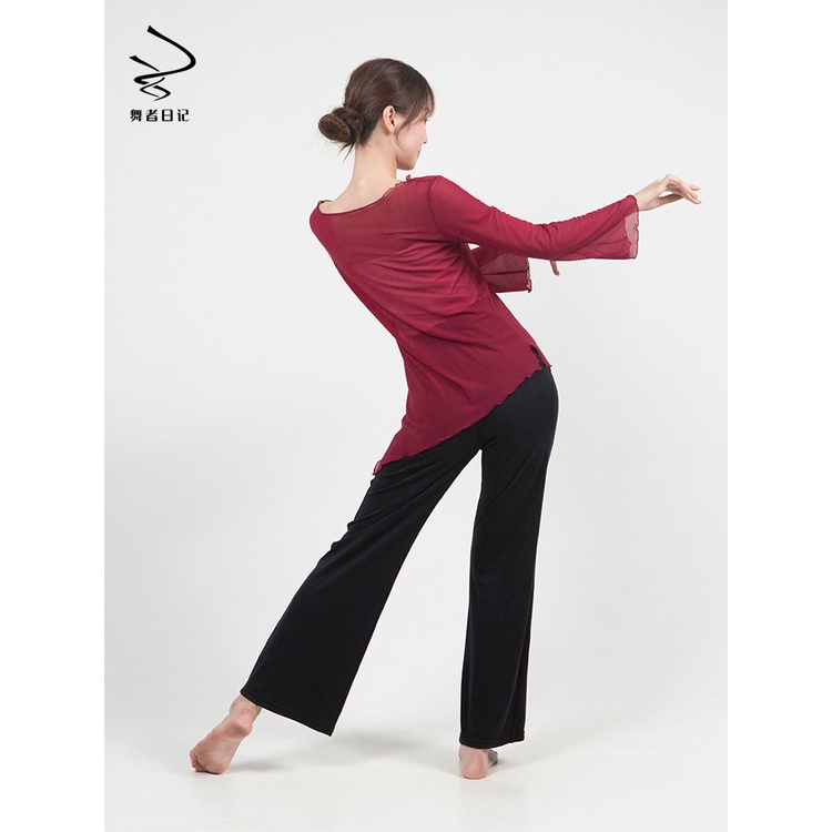 ((((M &amp; E) Áo Lưới Tay Loe Tập Nhảy Rhyme Cổ Điển Thoáng Khí Co Giãn