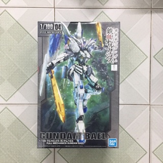[New] Mô Hình TV IBO FM 1/100 04 Gundam Bael