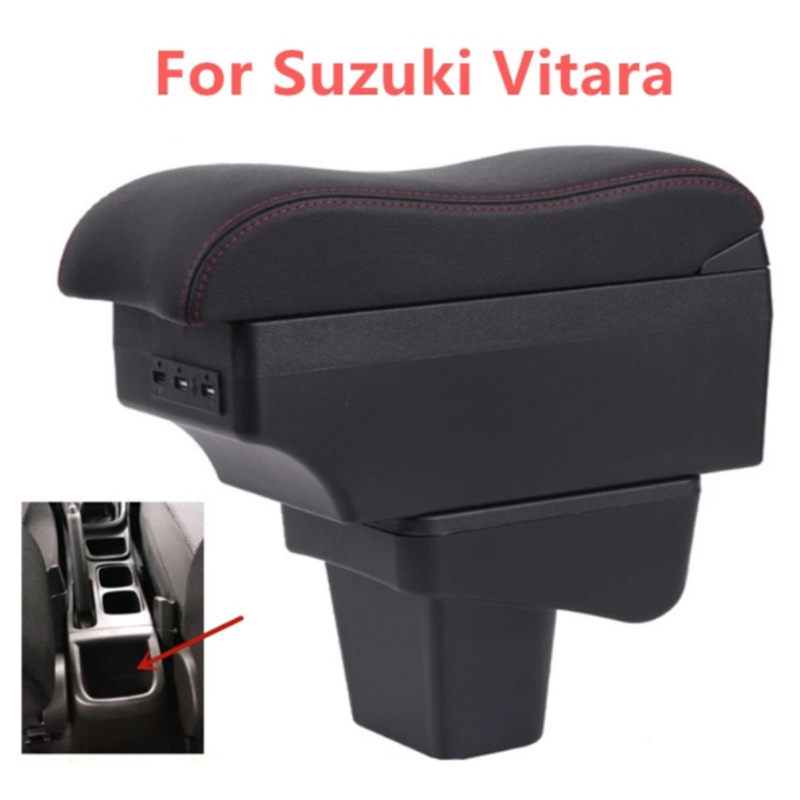 Hộp tỳ tay xe hơi cao cấp Suzuki Vitara tích hợp 6 cổng USB MÃ SẢN PHẨM: EXPD-VTR-D - HÀNG LOẠI 1