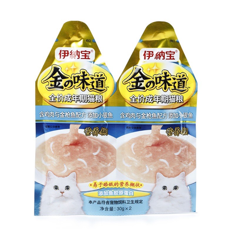 Súp thưởng ciao đôi Inaba Kin no Dashi Cream cho mèo 30gr, Sỉ từ 500