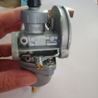 Bình xăng con máy cắt cỏ 411