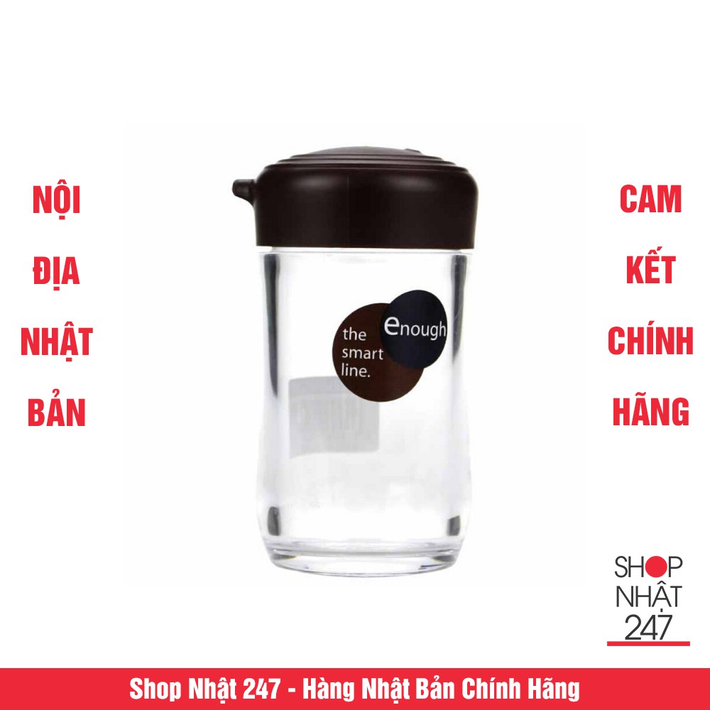 Lọ đựng nước mắm, nước tương Inomata 100ml - Nâu nội địa Nhật Bản