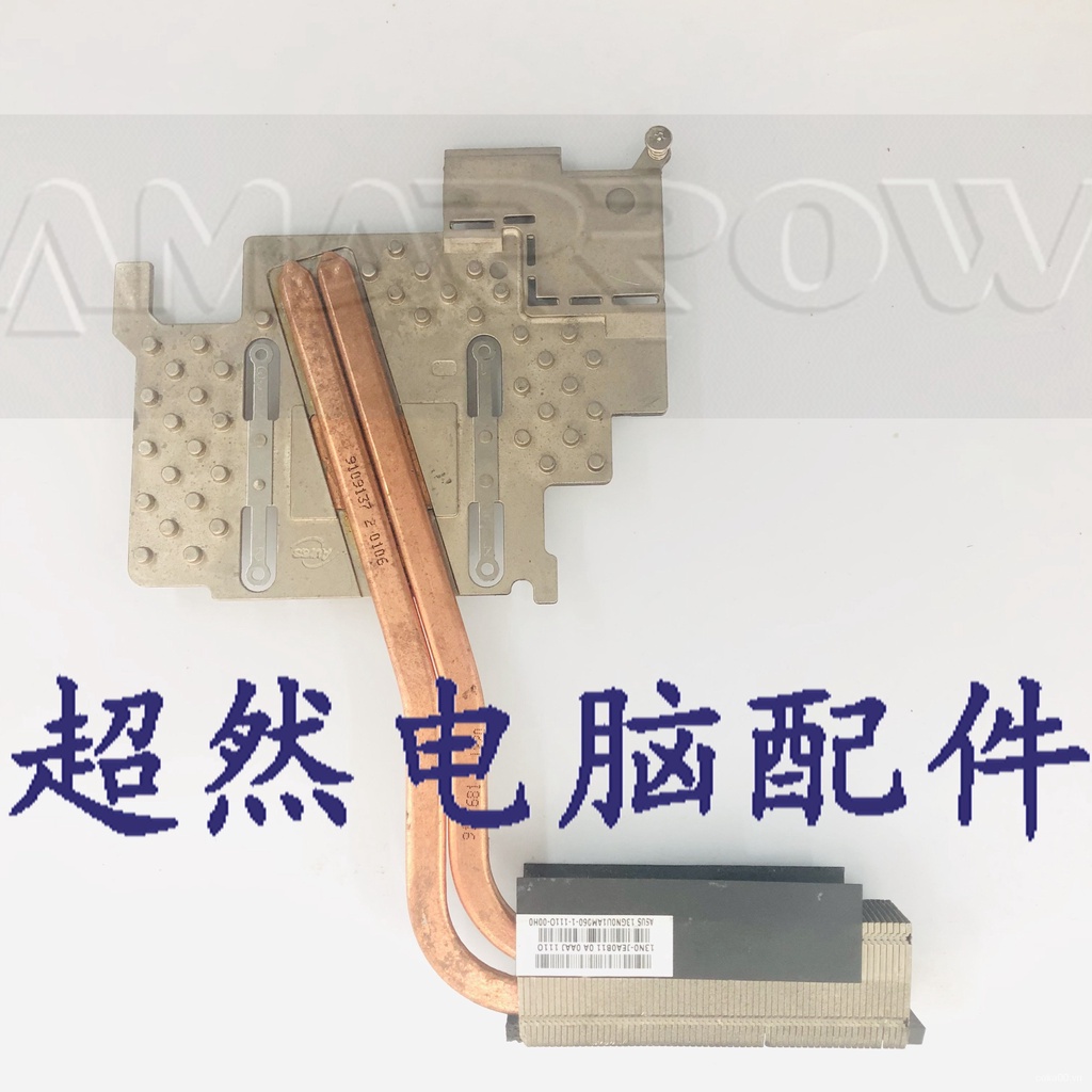 Bộ Tản Nhiệt Cpu Cho Asus G73J G73Jh G53J G53Jw G73Jw