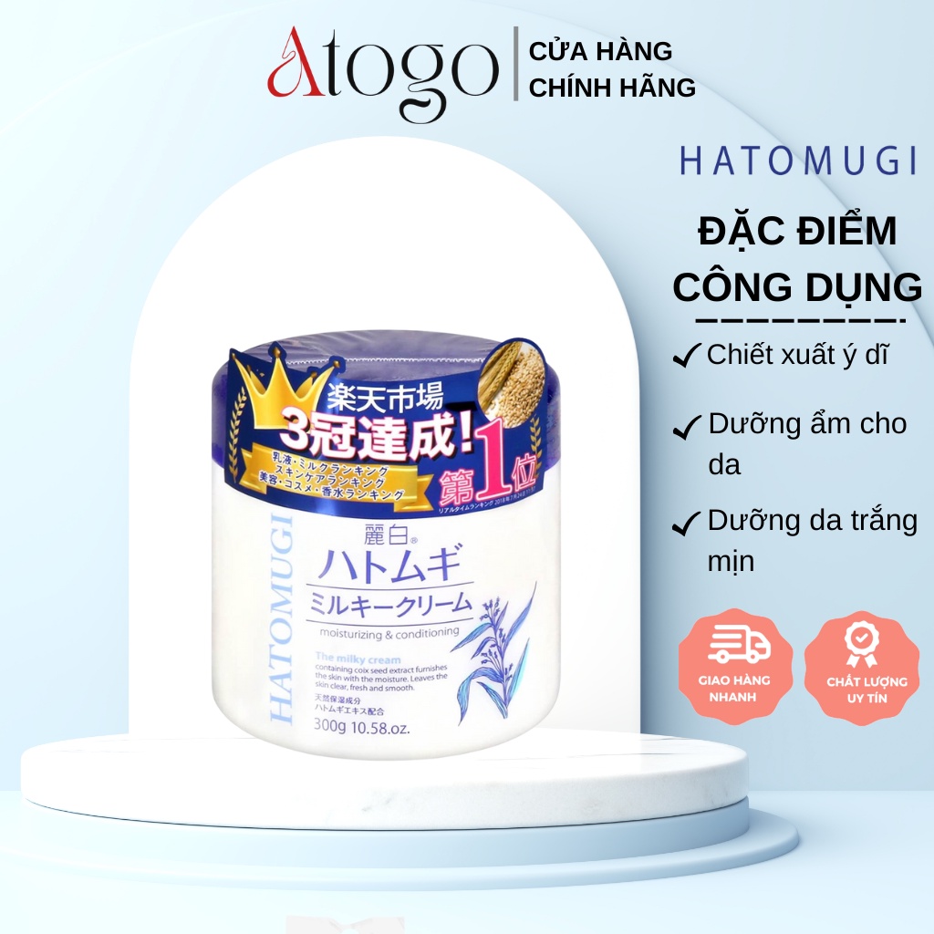 Kem Dưỡng Ẩm, Dưỡng Sáng Da HATOMUGI Moisturizing &amp; Conditioning The Milky Cream 300g