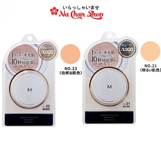 Phấn nước Missha M Magic nhật bản 15g