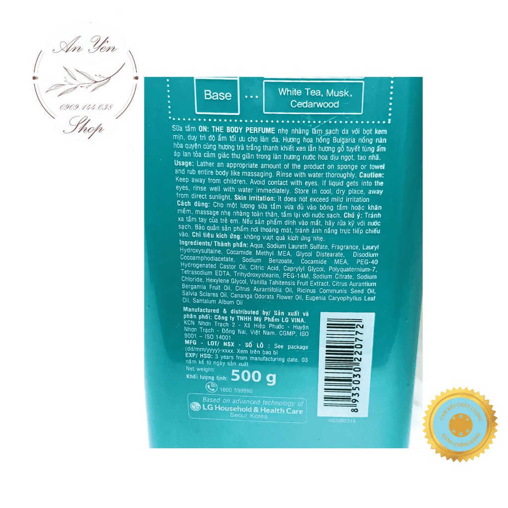 Sữa tắm dưỡng ẩm hương nước hoa On: The Body Perfume Secret Jade 500g