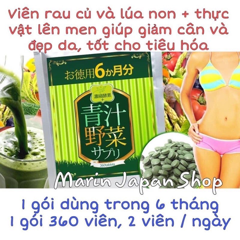 Gói rau củ và lúa non, thực vật lên men Nhật Bản 360 viên