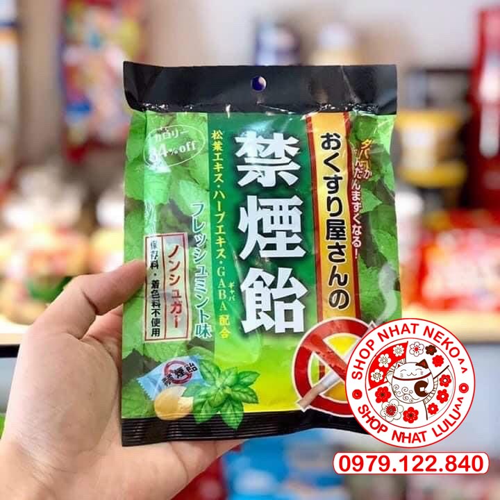 Kẹo Cai Hương Vị bạc hà và Cafe 70G Nhật Bản