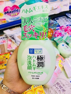 Chai sữa rửa mặt tạo bọt Hadalabo