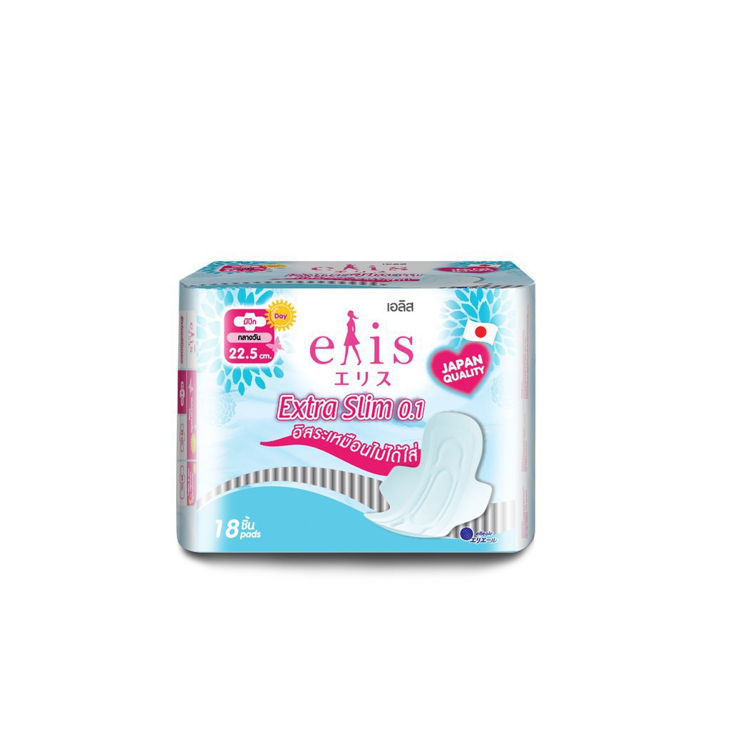 [Tặng 9 miếng] Băng vệ sinh siêu mỏng cánh Elis Extra Slim 0.1 dài 22,5 cm 18 miếng