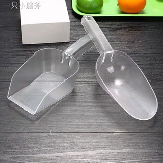 ♠Xẻng xúc đá bằng nhựa cỡ nhỏ chuyên dùng