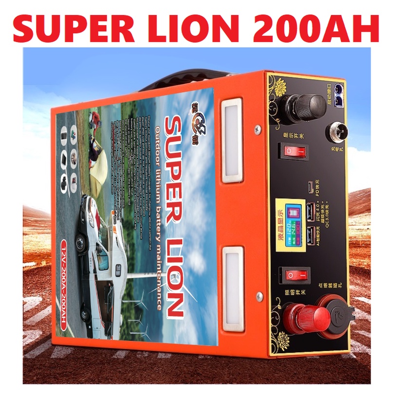 Pin lithium Super Lion 12V - 200Ah - Bình Pin lithium  Super Lion 12V - 200Ah Mẫu Mới